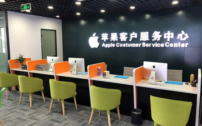 长春南关区深圳苹果维修服务网点