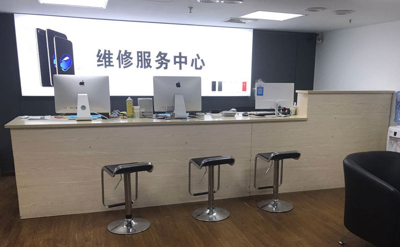 长春南关区哈尔滨苹果售后服务电话（苹果16pro手机听筒坏了修要多少钱）